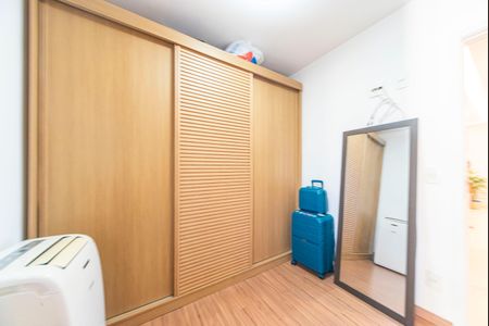 Apartamento para alugar com 70m², 2 quartos e 1 vaga Apartamento para alugar com 70m², 2 quartos e 1 vagaQuarto 1