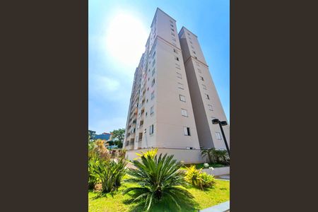 Apartamento para alugar com 70m², 2 quartos e 1 vaga Apartamento para alugar com 70m², 2 quartos e 1 vagaFachada do bloco