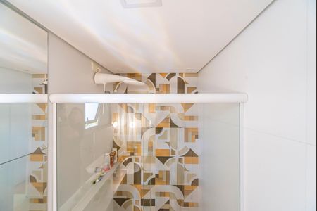 Apartamento para alugar com 70m², 2 quartos e 1 vaga Apartamento para alugar com 70m², 2 quartos e 1 vagaBanheiro