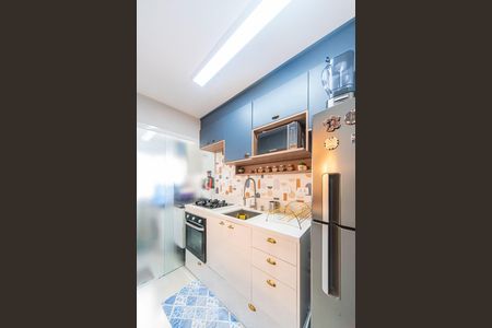 Apartamento para alugar com 70m², 2 quartos e 1 vaga Apartamento para alugar com 70m², 2 quartos e 1 vagaCozinha