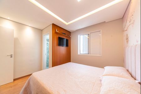 Apartamento para alugar com 70m², 2 quartos e 1 vaga Apartamento para alugar com 70m², 2 quartos e 1 vagaQuarto 2