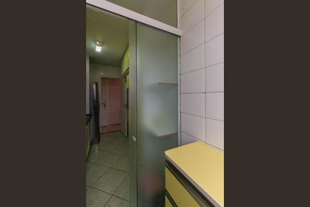 Apartamento à venda com 52m², 2 quartos e 1 vaga Apartamento à venda com 52m², 2 quartos e 1 vagaÁrea de Serviço