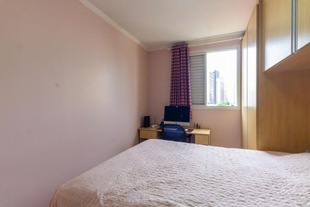 Apartamento à venda com 52m², 2 quartos e 1 vaga Apartamento à venda com 52m², 2 quartos e 1 vagaQuarto 1
