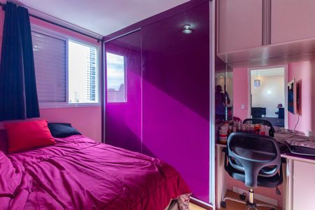 Apartamento à venda com 52m², 2 quartos e 1 vaga Apartamento à venda com 52m², 2 quartos e 1 vagaQuarto 2