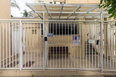 Apartamento à venda com 52m², 2 quartos e 1 vaga Apartamento à venda com 52m², 2 quartos e 1 vagaFachada + Placa