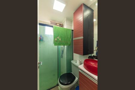 Apartamento à venda com 52m², 2 quartos e 1 vaga Apartamento à venda com 52m², 2 quartos e 1 vagaBanheiro