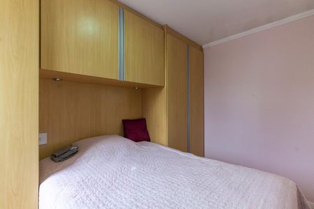Apartamento à venda com 52m², 2 quartos e 1 vaga Apartamento à venda com 52m², 2 quartos e 1 vagaQuarto 1