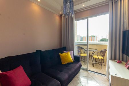 Apartamento à venda com 52m², 2 quartos e 1 vaga Apartamento à venda com 52m², 2 quartos e 1 vagaSala