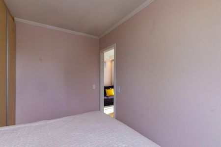 Apartamento à venda com 52m², 2 quartos e 1 vaga Apartamento à venda com 52m², 2 quartos e 1 vagaQuarto 1