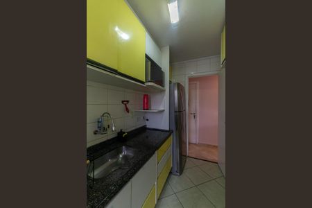 Apartamento à venda com 52m², 2 quartos e 1 vaga Apartamento à venda com 52m², 2 quartos e 1 vagaCozinha