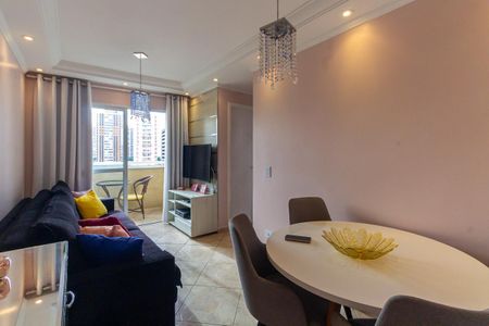 Apartamento à venda com 52m², 2 quartos e 1 vaga Apartamento à venda com 52m², 2 quartos e 1 vagaSala