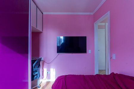 Apartamento à venda com 52m², 2 quartos e 1 vaga Apartamento à venda com 52m², 2 quartos e 1 vagaQuarto 2