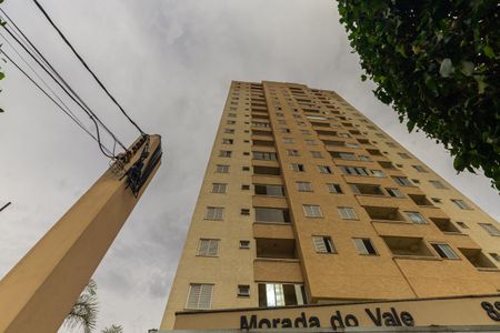 Apartamento à venda com 52m², 2 quartos e 1 vaga Apartamento à venda com 52m², 2 quartos e 1 vagaFachada do Prédio
