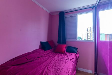 Apartamento à venda com 52m², 2 quartos e 1 vaga Apartamento à venda com 52m², 2 quartos e 1 vagaQuarto 2