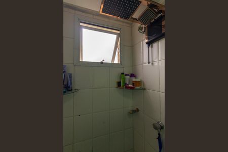 Apartamento à venda com 52m², 2 quartos e 1 vaga Apartamento à venda com 52m², 2 quartos e 1 vagaBanheiro