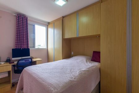 Apartamento à venda com 52m², 2 quartos e 1 vaga Apartamento à venda com 52m², 2 quartos e 1 vagaQuarto 1