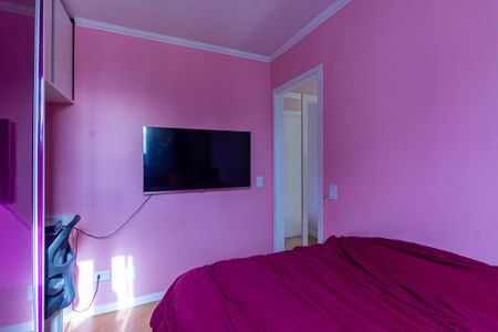 Apartamento à venda com 52m², 2 quartos e 1 vaga Apartamento à venda com 52m², 2 quartos e 1 vagaQuarto 2