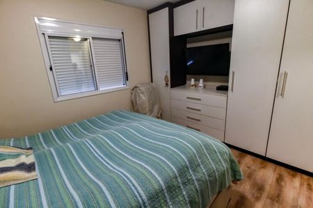 Apartamento à venda com 97m², 2 quartos e 2 vagasSuíte