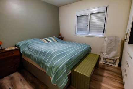 Apartamento à venda com 97m², 2 quartos e 2 vagasSuíte