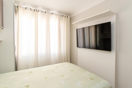 Apartamento à venda com 48m², 2 quartos e 1 vaga Apartamento à venda com 48m², 2 quartos e 1 vagaQuarto 1