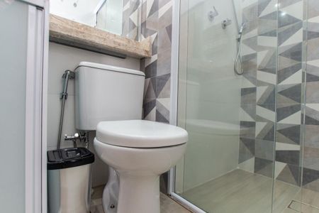 Apartamento à venda com 48m², 2 quartos e 1 vaga Apartamento à venda com 48m², 2 quartos e 1 vagaBanheiro