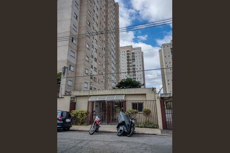 Apartamento à venda com 48m², 2 quartos e 1 vaga Apartamento à venda com 48m², 2 quartos e 1 vagaFachada