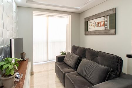 Apartamento à venda com 48m², 2 quartos e 1 vaga Apartamento à venda com 48m², 2 quartos e 1 vagaSala
