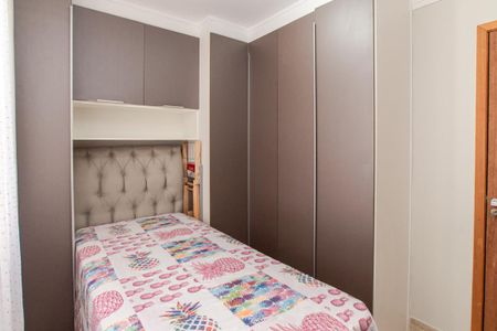 Apartamento à venda com 48m², 2 quartos e 1 vaga Apartamento à venda com 48m², 2 quartos e 1 vagaQuarto 2