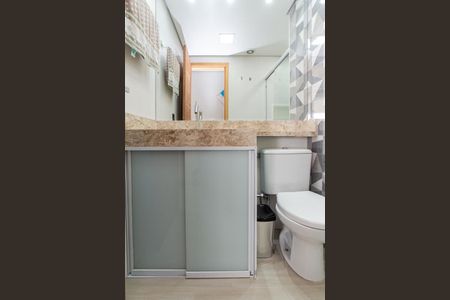 Apartamento à venda com 48m², 2 quartos e 1 vaga Apartamento à venda com 48m², 2 quartos e 1 vagaBanheiro