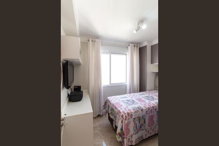Apartamento à venda com 48m², 2 quartos e 1 vaga Apartamento à venda com 48m², 2 quartos e 1 vagaQuarto 2