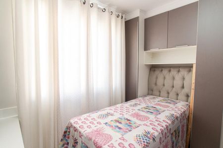 Apartamento à venda com 48m², 2 quartos e 1 vaga Apartamento à venda com 48m², 2 quartos e 1 vagaQuarto 2