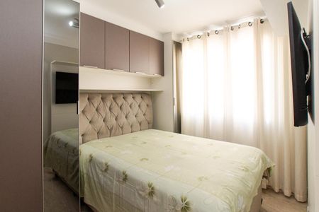 Apartamento à venda com 48m², 2 quartos e 1 vaga Apartamento à venda com 48m², 2 quartos e 1 vagaQuarto 1