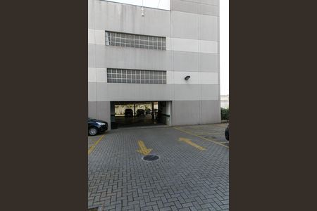 Apartamento à venda com 48m², 2 quartos e 1 vaga Apartamento à venda com 48m², 2 quartos e 1 vagaÁrea comum
