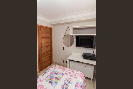 Apartamento à venda com 48m², 2 quartos e 1 vaga Apartamento à venda com 48m², 2 quartos e 1 vagaQuarto 2