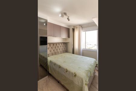 Apartamento à venda com 48m², 2 quartos e 1 vaga Apartamento à venda com 48m², 2 quartos e 1 vagaQuarto 1