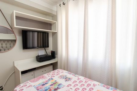 Apartamento à venda com 48m², 2 quartos e 1 vaga Apartamento à venda com 48m², 2 quartos e 1 vagaQuarto 2