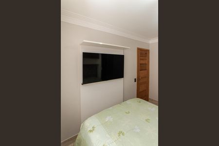 Apartamento à venda com 48m², 2 quartos e 1 vaga Apartamento à venda com 48m², 2 quartos e 1 vagaQuarto 1