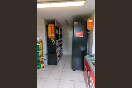 Apartamento à venda com 48m², 2 quartos e 1 vaga Apartamento à venda com 48m², 2 quartos e 1 vagaÁrea comum