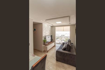 Apartamento à venda com 48m², 2 quartos e 1 vaga Apartamento à venda com 48m², 2 quartos e 1 vagaSala