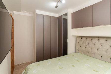 Apartamento à venda com 48m², 2 quartos e 1 vaga Apartamento à venda com 48m², 2 quartos e 1 vagaQuarto 1
