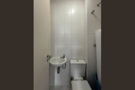 Casa de condomínio à venda com 232m², 3 quartos e 4 vagasBanheiro de serviço