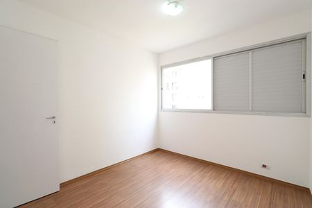 Apartamento à venda com 88m², 3 quartos e 2 vagasQuarto 1