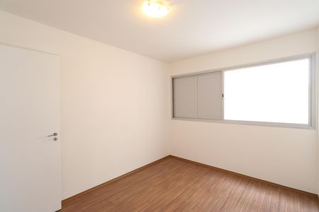 Apartamento à venda com 88m², 3 quartos e 2 vagasQuarto 2