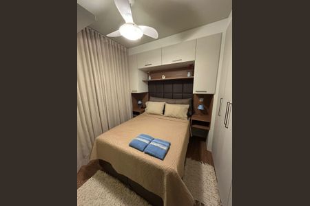 Apartamento à venda com 43m², 2 quartos e sem vaga Apartamento à venda com 43m², 2 quartos e sem vagaQuarto