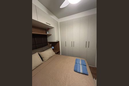 Apartamento à venda com 43m², 2 quartos e sem vaga Apartamento à venda com 43m², 2 quartos e sem vagaQuarto