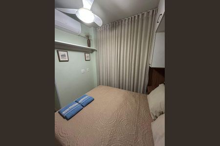 Apartamento à venda com 43m², 2 quartos e sem vaga Apartamento à venda com 43m², 2 quartos e sem vagaQuarto