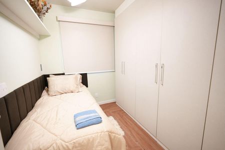 Apartamento à venda com 43m², 2 quartos e sem vaga Apartamento à venda com 43m², 2 quartos e sem vagaQuarto