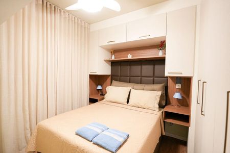 Apartamento à venda com 43m², 2 quartos e sem vaga Apartamento à venda com 43m², 2 quartos e sem vagaQuarto