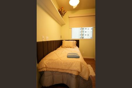 Apartamento à venda com 43m², 2 quartos e sem vaga Apartamento à venda com 43m², 2 quartos e sem vagaQuarto