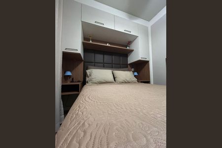 Apartamento à venda com 43m², 2 quartos e sem vaga Apartamento à venda com 43m², 2 quartos e sem vagaQuarto